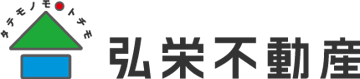 企業様写真